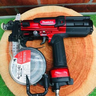 マキタ AR411HR 高圧エアビス打ち機【リライズ野田愛宕店】【店頭取引