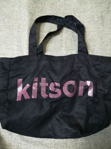 Kitson トートバッグ Macoto 西新井のバッグ トートバッグ の中古あげます 譲ります ジモティーで不用品の処分