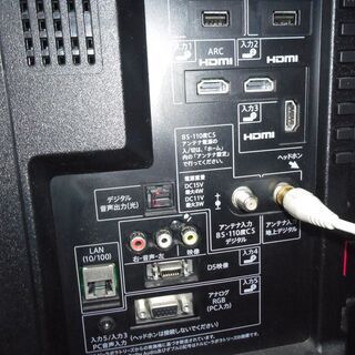 リサイクルショップどりーむ荒田店 No7927 液晶テレビ 37型 シャープ