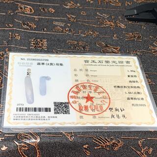 福袋 ネックレス 平安柱 ミャンマー産 本翡翠 氷ヒスイ A貨 誕生日プレゼント