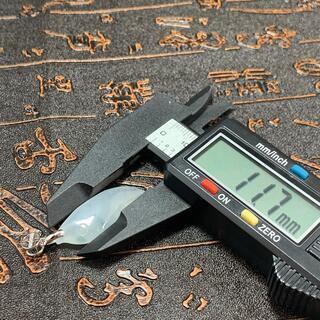 福袋 ネックレス 魚 ミャンマー産 本翡翠 ヒスイ A貨 誕生日プレゼント 縁起物