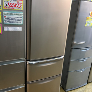 12/11 値下げ! 美品 2018年製 MITSUBISHI 370L冷蔵庫 グッドデザイン賞受賞モデル MR-C37C-P 三菱 12/11 値下げ! 美品 2018年製 MITSUBISHI 370L冷蔵庫 グッドデザイン賞