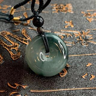 福袋 ネックレス 玉壁 ミャンマー産 本翡翠 ヒスイ 縁起物 誕生日