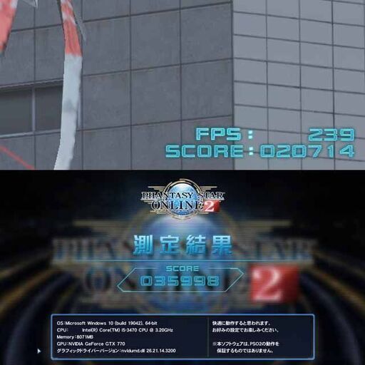 ☆コールドブルー☆ハイパーWifiゲーミング】フォートナイト・Apex 