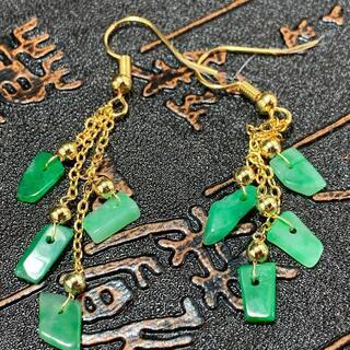 ピアス 本翡翠 ヒスイ A貨 高級緑色 艶美麗 誕生日プレゼント 18kゴールド