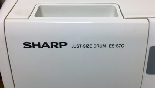 再値下げ:シャープドラム式洗濯乾燥機　18年製　10万→7.5万
