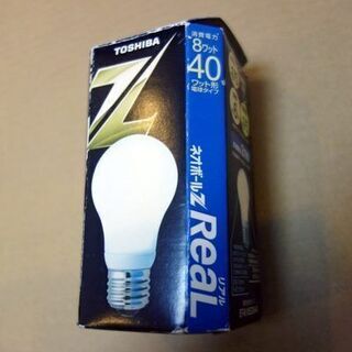 昼光色電球型蛍光ランプ 未使用1個