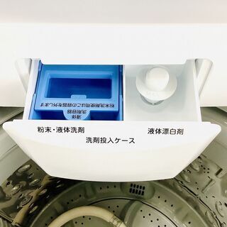 トレファク花小金井店】IRIS OHYAMA アイリスオーヤマ 洗濯機 中古家電