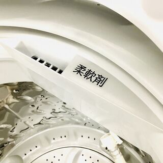 トレファク花小金井店】IRIS OHYAMA アイリスオーヤマ 洗濯機 中古家電