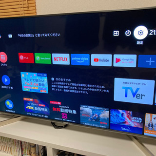 SONY BRAVIA 4K テレビ 49インチ KJ-49X9000F 2019年製 ソニー ...