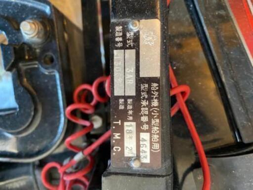 used MERCURY マーキュリー 3AR 船外機 2馬力