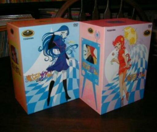魔女っ子めぐちゃんDVD-BOX1、2セット絶版オリジナル盤\n