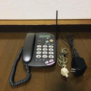 【終了】SANYO 電話機　TEL-L 733