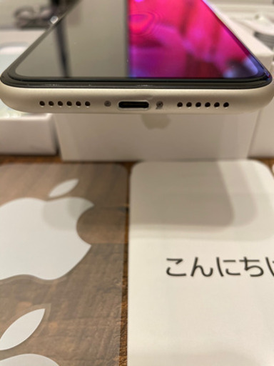 【取引完了】【中古美品】iPhone11 128GB ホワイト SIMフリー