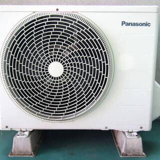 宮崎県内限定標準工事込み価格パナソニック ルームエアコン 6畳用 CS-225CFR 2015年製