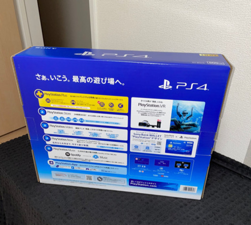 (新品)PlayStation4 500GB