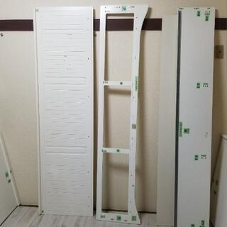 直接引取→東京豊洲》IKEA デイベッド ヘムネス フレーム⚠️補強部分 