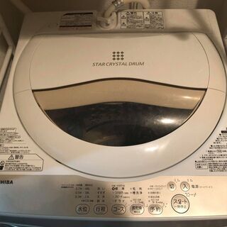 【ネット決済】【美品】TOSHIBA 電気洗濯機 AW-5G3 ...