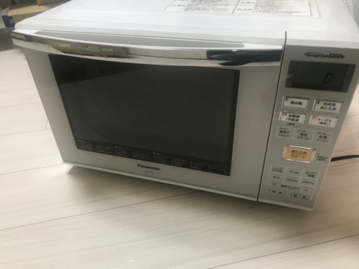 オーブンレンジ　NE-C235-W Panasonic