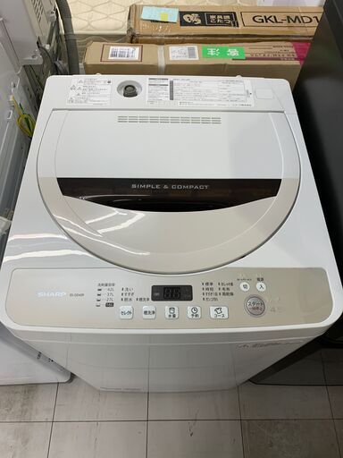 激安通販新作 シャープ　4.5kw全自動洗濯機　ES-GE45R 2016年製 洗濯機