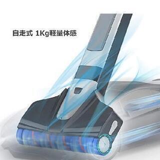 JASHEN 自動モップ 電動モップ 回転 自走式 自動洗浄機能