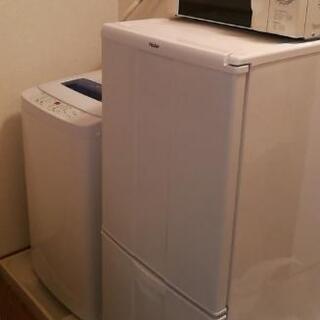 【決定】Haier洗濯機（JW-K42H）冷蔵庫(JR-NF140C)