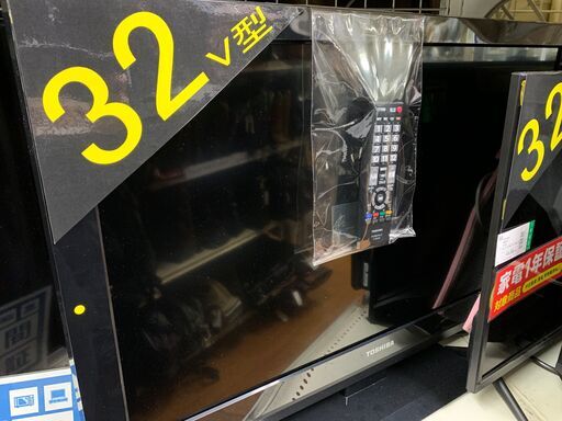TOSHIBA トウシバ　液晶テレビ　32インチ　2012年製　３２AC4