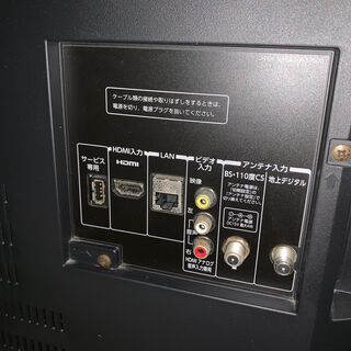 TOSHIBA トウシバ 液晶テレビ 32インチ 2012年製 32AC4