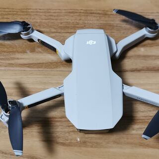 DJI Mavic mini