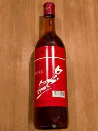 北海道池田町十勝ワイン ロゼ 池田町ブドウ ブドウ酒研究所 断捨離中 市役所前のお酒の中古あげます 譲ります ジモティーで不用品の処分