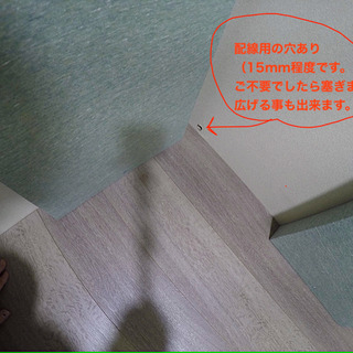 神奈川県より設置費込み!! アビテックス2畳リフォーム品！-35dbです。