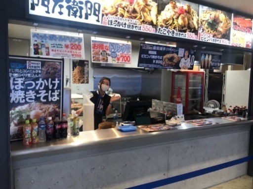 吹田スタジアム内売店業務 ガンバ 万博記念公園のファーストフードの無料求人広告 アルバイト バイト募集情報 ジモティー