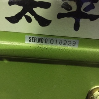 手動式 唐箕 太平工業 手動式 唐箕 太平工業