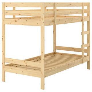 【ネット決済】MYDAL IKEA  二段ベッド