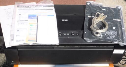 ☆EPSON エプソン Colorio PM-4004 A3プリンター◆高画質モデル