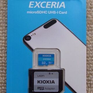 [取引完了]microSD 32GB