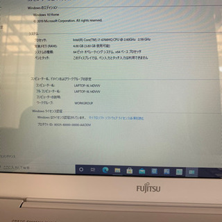 ノートパソコンPC