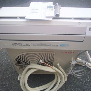 ☆東芝 TOSHIBA RAS-E225R 高性能プラズマ空清搭...