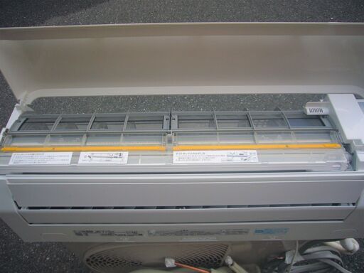 ☆東芝 TOSHIBA RAS-E225R 高性能プラズマ空清搭載 ルーム ☆東芝 TOSHIBA RAS-E225R 高性能プラズマ空清搭載 ルーム