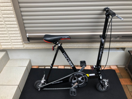 ブリヂストン ハンディバイク6 希少 ブリヂストン ハンディバイク6 希少