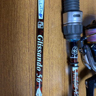 ツララ　Glissando 56  