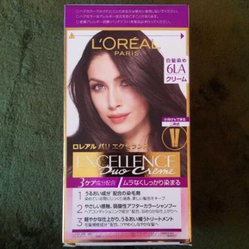ロレアル パリ エクセランス ヘアカラー クリームタイプ 6la のぶまり 梅島のその他の中古あげます 譲ります ジモティーで不用品の処分 ロレアル パリ エクセランス ヘアカラー クリームタイプ 6la のぶまり 梅島のその他の中古あげます 譲ります ジモティーで不用品の処分