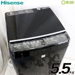 中古/訳あり特価品 Hisense 全自動洗濯機 縦型 5.5k...
