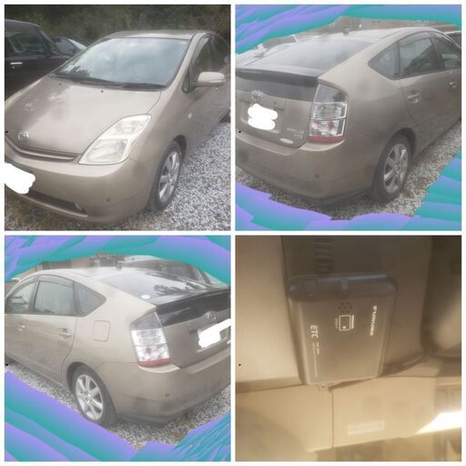 平均燃費リッター 越え 家計に優しい 車検付き 鯉太郎 糟屋のプリウスの中古車 ジモティー 平均燃費リッター 越え 家計に優しい 車検付き 鯉太郎 糟屋のプリウスの中古車 ジモティー