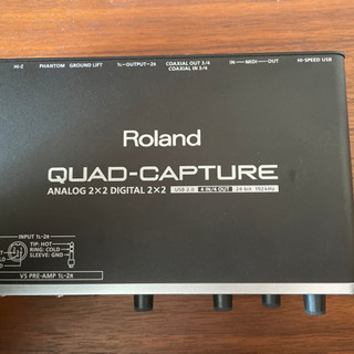 Roland Quad Capture - 楽器
