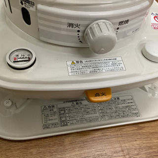 【美品⭐︎煙突式】コロナ　床暖石油ストーブ　UH-7716PR Yahoo!オークション - コロナ 煙突式石油床暖ストーブ UH-7716PR