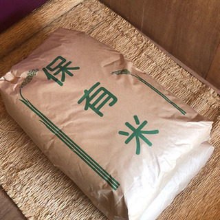 新米 天日干し『天竜乙女』玄米30kg