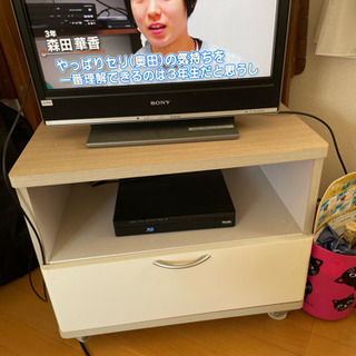 可愛いテレビ台