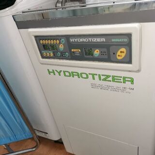 HYDROTIZER HC-5M