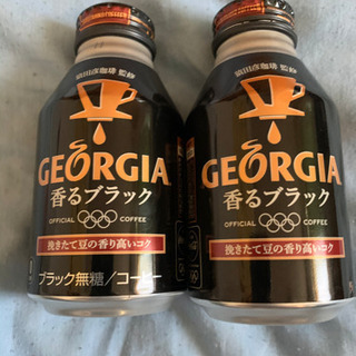 ジョージアコーヒーBLACK二本セット